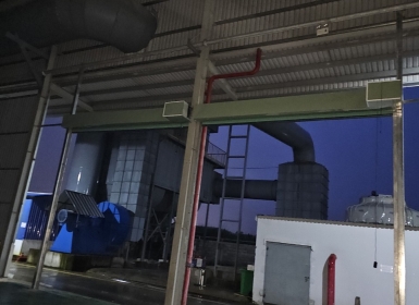 CỬA CUỐN ĐÀI LOAN